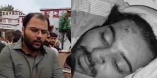 अतीक के सबसे छोटे बेटे अबान की सड़क हादसे में मौत