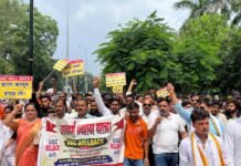 यूजीसी रोलबैक के विरोध में सवर्ण समाज की यात्रा, राष्ट्रपति के नाम सौंपा ज्ञापन