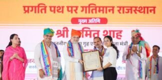अलवर मेडिकल कॉलेज अब अटल के नाम, शाह ने दी 11,953 करोड़ की विकास सौगात