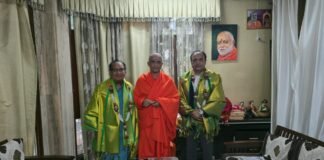 अद्वैत-द्वैत दर्शन और नाथ परंपरा पर हुआ गहन संवाद
