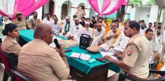 सौहार्द से मनाएं जुलूस-ए-मोहम्मदी, सावन व रक्षाबंधन का पर्व