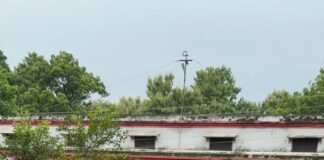 बीमारी के चलते हेड कांस्टेबल उदयवीर सिंह का निधन, पुलिस अधिकारियों ने राजकीय सम्मान के साथ दी श्रद्धांजलि