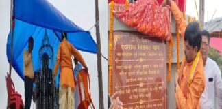 खुदाई के दौरान मिला था शिवलिंग, अब सावन महीने में हुई भव्य मंदिर की प्राण प्रतिष्ठा