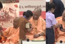 रक्षाबंधन पर बच्चियों ने सीएम योगी को बांधी राखी, दिया शगुन और बैग-चॉकलेट