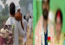 लव मैरिज से नाराज परिवार ने निकाली जिंदा बेटी की अर्थी, सिर मुंडवाकर किया प्रतीकात्मक अंतिम संस्कार