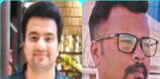 अबू धाबी से इंदौर तक सोने की तस्करी का नेटवर्क बेनकाब! एयरलाइन कर्मचारी समेत 4 गिरफ्तार