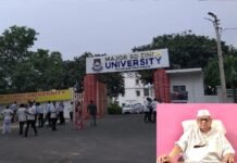 शिक्षा के युगपुरुष: बाबू सिंह यादव ‘दद्दू जी’ ने फर्रुखाबाद को दी नई पहचान