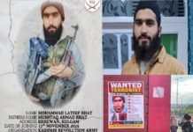 आतंकी लतीफ की तलाश तेज, जगह-जगह लगाए गए इनामी पोस्टर, सूचना देने वाले को मिलेगा 15 लाख रुपये