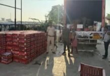 गरहां में 37 लाख की बीयर बरामद, तीन वाहन जब्त, पुलिस की कार्रवाई से भागे तस्कर