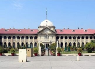 11 साल बाद बड़ा फैसला: इंस्पेक्टर राजकुमार सिंह हत्याकांड में पप्पू कोरी की फांसी की सजा उम्रकैद में बदली