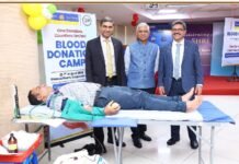 इंडियन बैंक के 120वें स्थापना दिवस पखवाड़ा समारोह के उपलक्ष्य में अखिल भारतीय स्तर पर रक्तदान शिविर का आयोजन