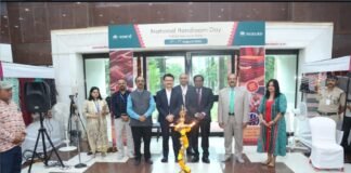 नाबार्ड ने राष्ट्रीय हथकरघा दिवस के अवसर पर तीन दिवसीय प्रदर्शनी का आयोजन किया