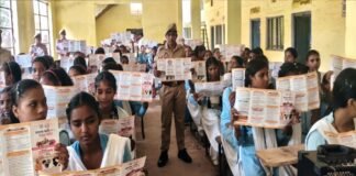 छात्राओं को जानकारी देकर बताए सुरक्षा के गुर, हेल्पलाइन नंबर व सरकारी योजनाओं की दी गई जानकारी