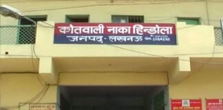 लखनऊ: पति ने पत्नी को लाठी-डंडों से बेरहमी से पीटा, घायल पीड़िता बलरामपुर अस्पताल में भर्ती