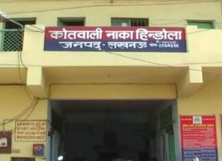 लखनऊ: पति ने पत्नी को लाठी-डंडों से बेरहमी से पीटा, घायल पीड़िता बलरामपुर अस्पताल में भर्ती