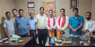 जन उद्घोष व्यापार मंडल के जिला कार्यालय में 15 अगस्त को लेकर आयोजित हुई बैठक