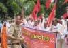 चंदौली में किसानों का स्मार्ट मीटर पर रोक और जेल भरो आंदोलन, इनकी मांगे- ‘700 रुपये रोज मजदूरी दो, 200 दिन काम दो’