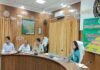 बाढ़ प्रभावित किसानों को प्राथमिकता से दिलाएं फसल बीमा योजना का लाभ : डीएम