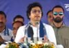 आकाश आनंद ने रोजगार-पेपर लीक पर सरकार को घेरा, अखिलेश और राहुल को कहा ‘अंकल’