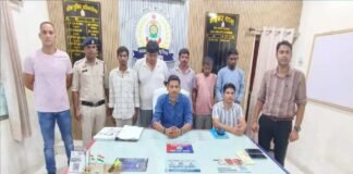 म्यूल अकाउंट गिरोह पर बड़ी कार्रवाई, 33 साइबर फ्रॉड में 10.18 करोड़ की ठगी का हुआ खुलासा, 5 खाताधारक गिरफ्तार