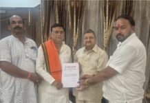 डॉ. राजीव पाठक बने राष्ट्रीय हिंदू शक्ति संगठन के राष्ट्रीय सचिव