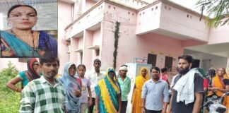 कहासुनी के बाद पति ने पत्नी की हत्या की, आरोपी फरार