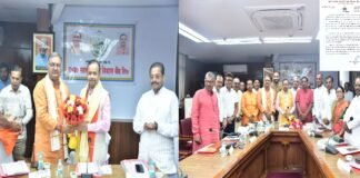 यूपी सहकारी ग्राम विकास बैंक की प्रथम प्रबंध समिति बैठक सम्पन्न, बैंक की योजनाओं को किसानों तक पहुंचाने पर दिया जोर