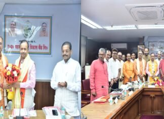 यूपी सहकारी ग्राम विकास बैंक की प्रथम प्रबंध समिति बैठक सम्पन्न, बैंक की योजनाओं को किसानों तक पहुंचाने पर दिया जोर