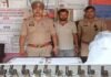 मेरठ में ‘मिनी गन फैक्ट्री’ का भंडाफोड़! STF ने 21 तमंचों के साथ हथियार तस्कर को दबोचा