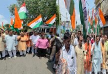 कमालगंज में गूंजा देशभक्ति का जज्बा, ऑपरेशन सिंदूर की सफलता को समर्पित रही भव्य तिरंगा यात्रा