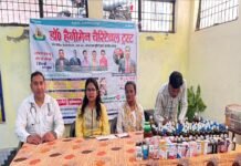 लखनऊ में लगा विशाल निःशुल्क स्वास्थ्य शिविर, 1000 से अधिक लोगों ने कराया स्वास्थ्य परीक्षण
