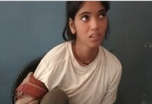 प्रेमी ने दो माह की गर्भवती प्रेमिका को गंगा पुल से नीचे फेंका, झाड़ी में अटकने से बची जान
