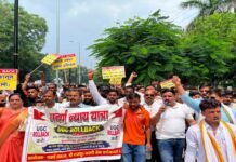 यूजीसी रोलबैक के विरोध में सवर्ण समाज की यात्रा, राष्ट्रपति के नाम सौंपा ज्ञापन