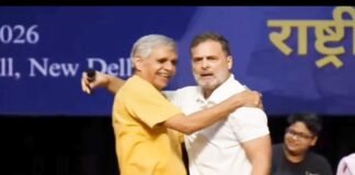 राहुल गांधी का विदेश नीति पर तंज, संदीप दीक्षित के साथ ‘गले मिलने’ का एक्ट वायरल
