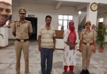 ₹1.40 करोड़ की धोखाधड़ी के शिकार हुए वेटेरनरी डॉक्टर ने आठवीं मंज़िल से कूदकर की आत्महत्या, पिता और बेटी
