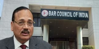 प्रधान न्यायाधीश के अपमान के आरोप पर बार काउंसिल सख्त