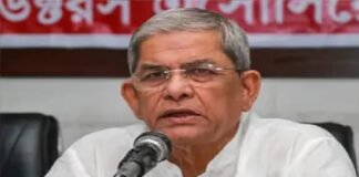 बांग्लादेश में 35 साल बाद राष्ट्रपति चुनाव में सीधा मुकाबला, BNP के फखरुल और जमात गठबंधन के ओली आमने-सामने