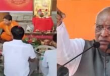 हल्द्वानी में भाषण के बाद मंच का शुद्धिकरण, राज्यसभा में खड़गे ने उठाया छुआछूत का मुद्दा