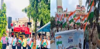 उत्तर रेलवे, लखनऊ मंडल में ‘हर घर तिरंगा’ अभियान-2026 का आयोजन