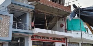 स्वास्थ्य विभाग के आदेशों की प्राइवेट अस्पताल उड़ा रहे जमकर धज्जियाँ..