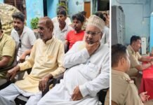 चेहल्लुम पर्व को शांतिपूर्ण ढंग से संपन्न कराने के उद्देश्य से रविवार को कमालगंज थाने में पीस कमेटी की बैठक आयोजित
