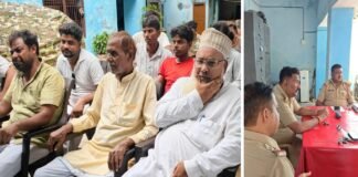 चेहल्लुम पर्व को शांतिपूर्ण ढंग से संपन्न कराने के उद्देश्य से रविवार को कमालगंज थाने में पीस कमेटी की बैठक आयोजित