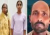 महिला ने बेटी के साथ मिलकर पति को उतारा मौत के घाट, 30 दिनों बाद खुली पोल