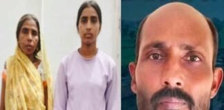 महिला ने बेटी के साथ मिलकर पति को उतारा मौत के घाट, 30 दिनों बाद खुली पोल