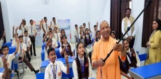 सरकारी स्कूलों के बच्चों को 1200, निजी स्कूल शिक्षकों को कैशलेस इलाज की तैयारी