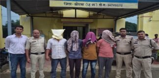 डकैती के 3 मामलों का खुलासा: एक नाबालिग सहित 4 आरोपी गिरफ्तार