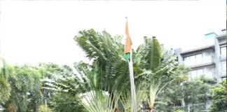 इंडियन बैंक ने राष्ट्र निर्माण और समावेशी विकास के प्रति अपनी प्रतिबद्धता दोहराई