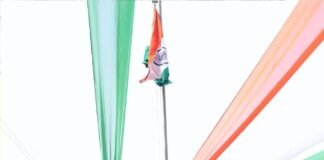 उत्साह व देशभक्ति की भावना के साथ पंजाब नैशनल बैंक ने मनाया 80 वां स्वतंत्रता दिवस