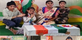 ध्वजा रोहण कर हर्षोल्लास से मनाया गया स्वतंत्रता दिवस