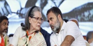 वंदे मातरम विवाद में सोनिया-राहुल के खिलाफ दिल्ली में शिकायत